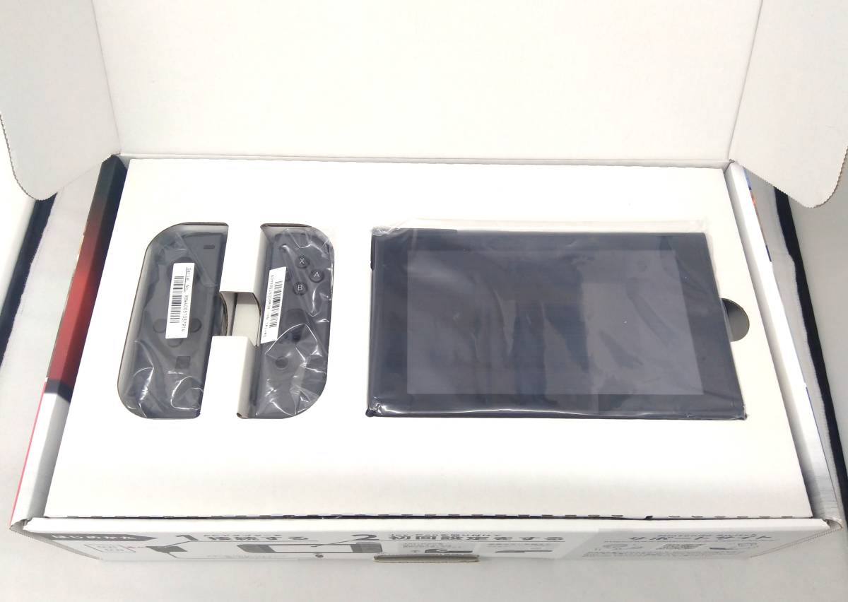 Nintendo Switch ニンテンドースイッチ グレー(HACSKAAAA) ※Joy-con