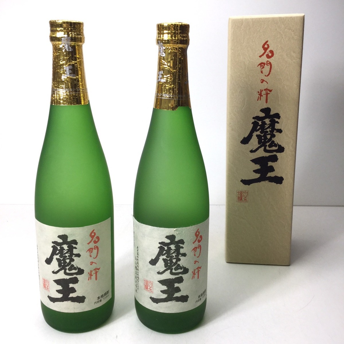 名門の粋 魔王 720ml 2本セット 未開栓 名門の粋 魔王 2本セット 720ml 25度 A200618-2-A 1096 2本