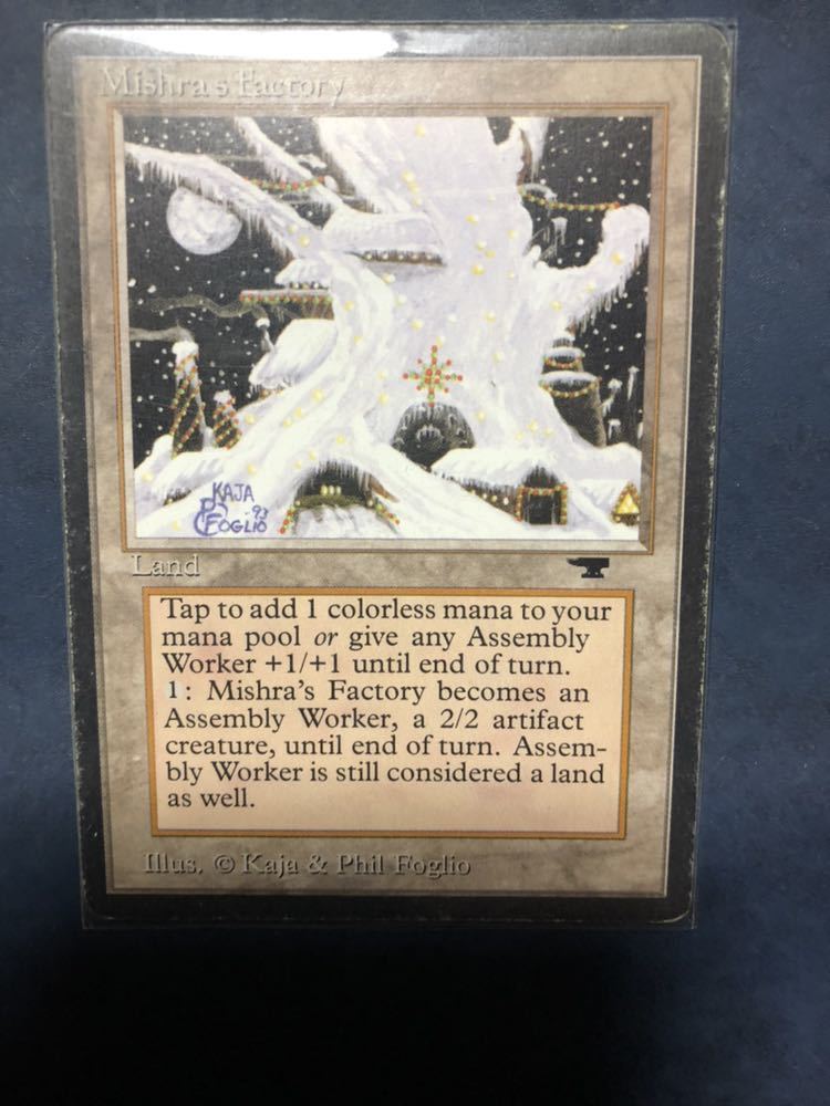ミシュラの工廠 アンティキティー 冬 英語 mtg ミシュラの工廠 アンティキティー 冬 英語 mtg ミシュラの工廠 英語 冬