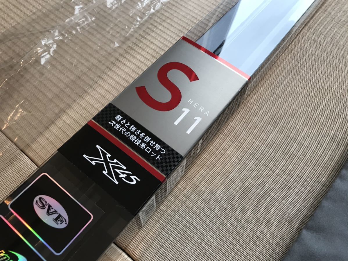ヘラ ダイワ S 11尺 : &frasl; へらS へら つり具の銭屋 - へら竿 価格.com 11尺」の人気商品一覧・価格比較 釣具のFTO S(ロッド)｜DAIWA ヘラブナ