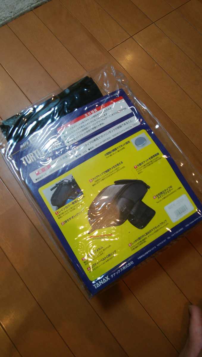 | TANAX タンクバッグ タナックス MOTOFIZZ タナックス株式会社 モトフィズ(MOTOFIZZ モトフィズ スマートタンクバッグL MOTO タンクバッグライト (TANAX) タンクバッグGT : タンクバッグの通販 バイク用品