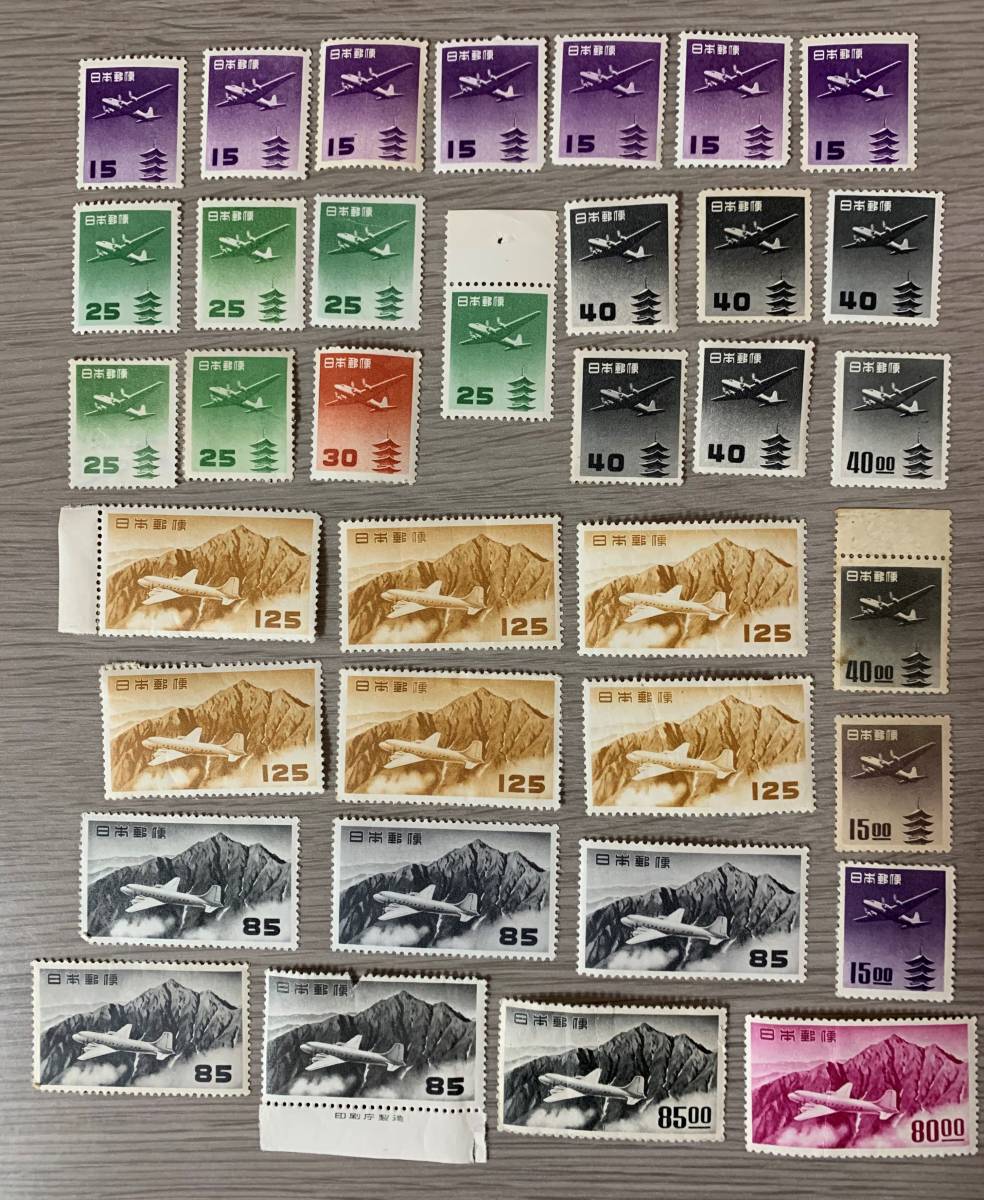 切手・趣味の通信販売｜スタマガネット エアメール飛行機切手 五重塔
