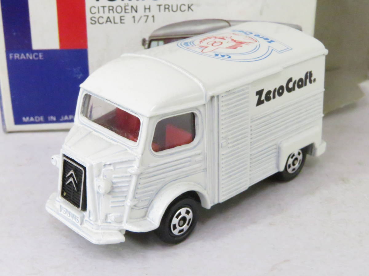 トミカ Citroen H Truck シトロエン Hトラック Zero Craft ゼロ