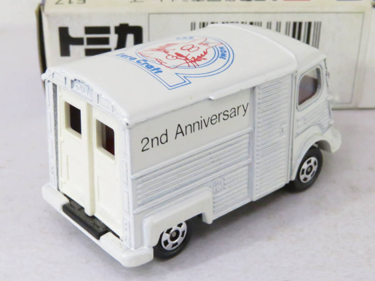 トミカ Citroen H Truck シトロエン Hトラック Zero Craft ゼロ