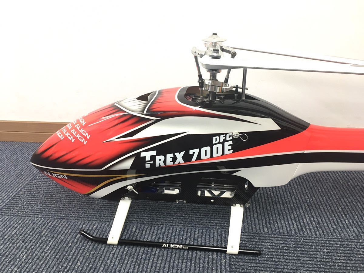 ALIGN T-REX 700E アライン TREX ラジコン ヘリコプター 現状品