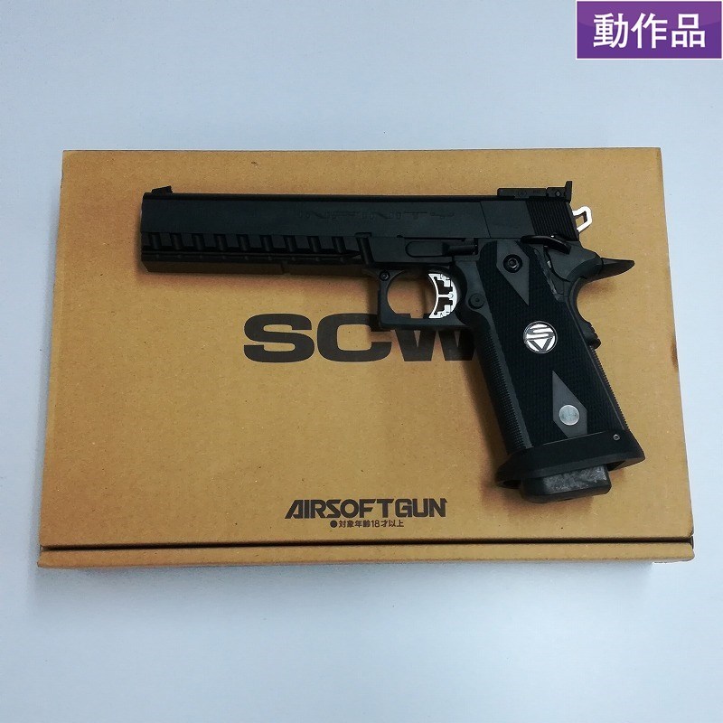 mX229b [動作品] WA SCW ガスガン SVI エクセレレータ 6.0 Ver.2012 | ホビー K 全商品の一覧｜エアガン.jp SV Yahoo!オークション ガスブローバック 6.0 ARMS