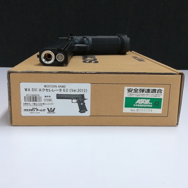 mX229b [動作品] WA SCW ガスガン SVI エクセレレータ 6.0 Ver.2012 | ホビー K 全商品の一覧｜エアガン.jp SV Yahoo!オークション ガスブローバック 6.0 ARMS