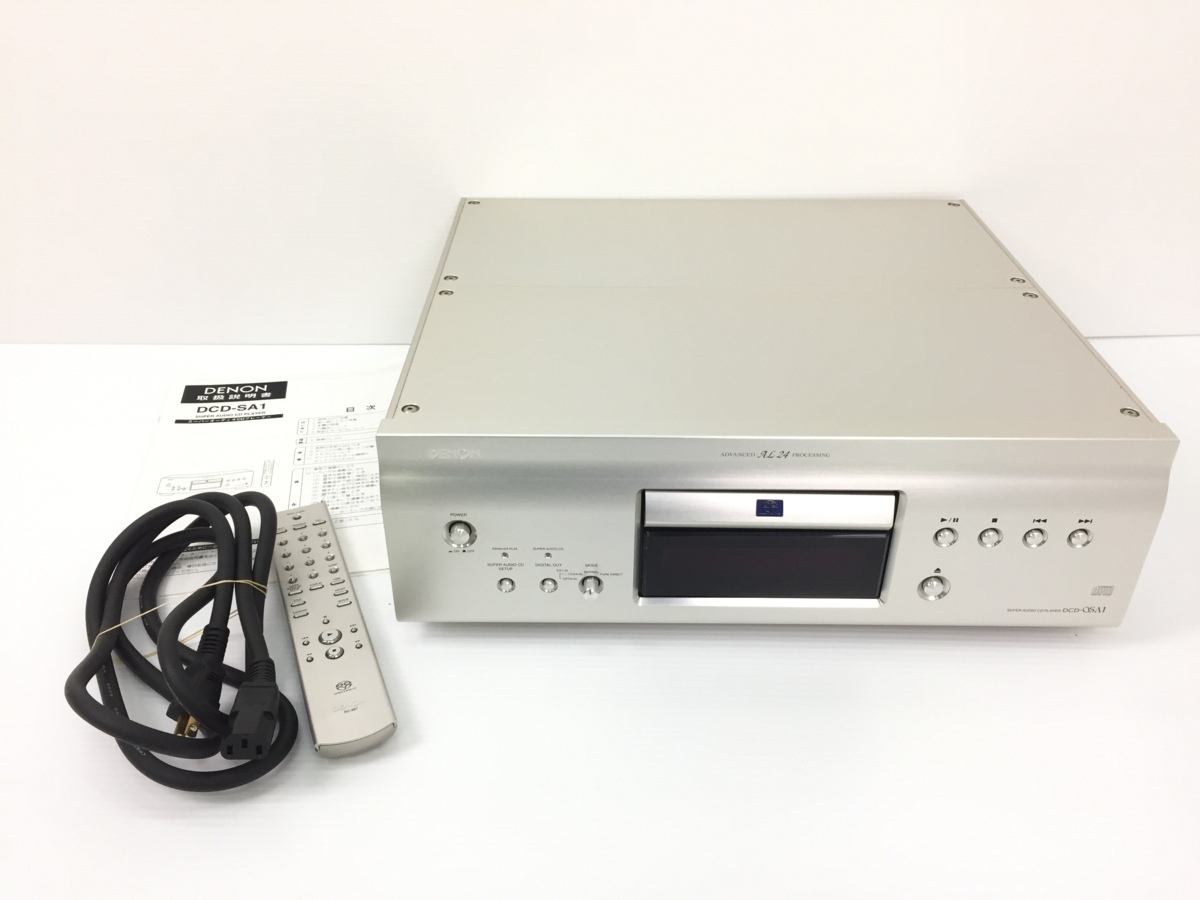 Konica - Japan S2 Auto over takes Facts, notes cameras vintage