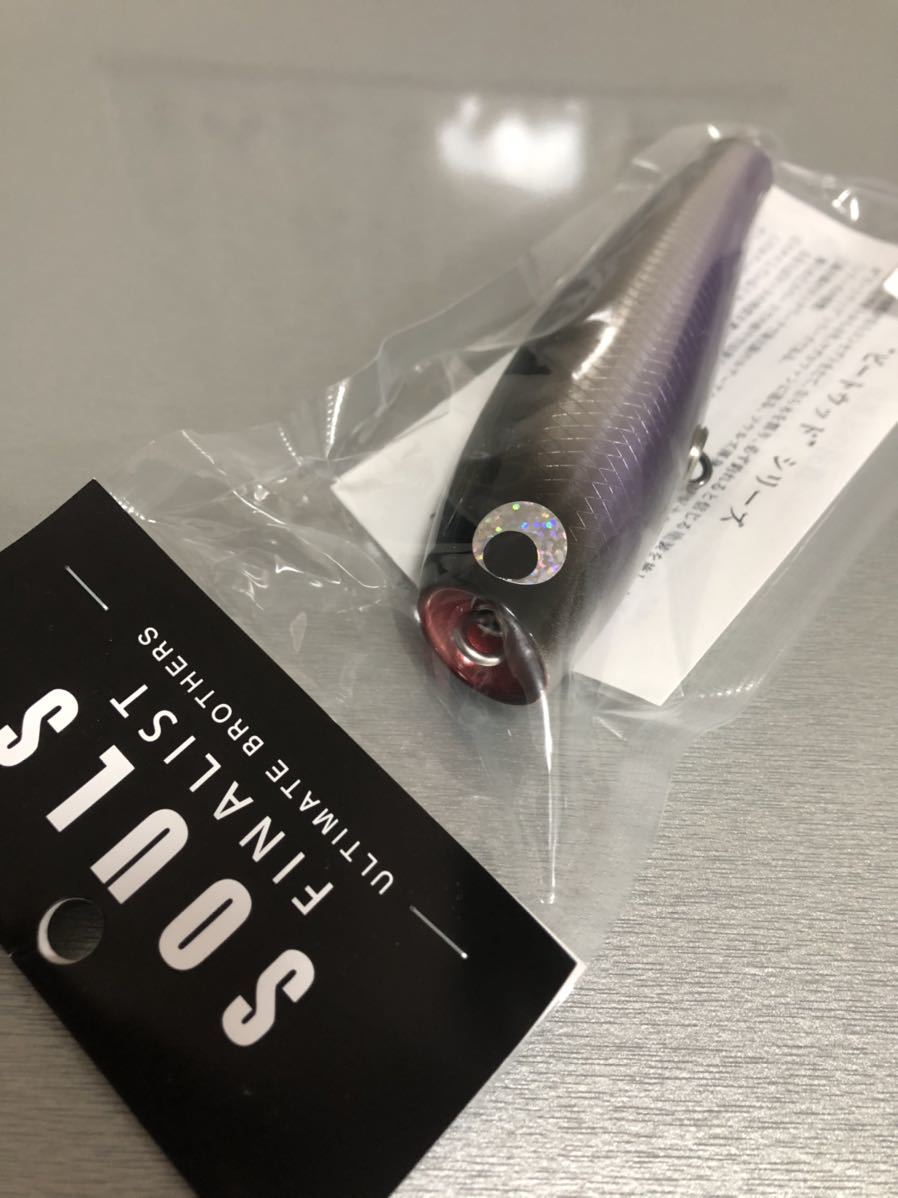 定番，送料無料 ソウルズ モグラッパー150-75g カタクチSouls カーペンター キハダ マグロ(トップウォーター)｜売買されたオークション情報、yahooの商品情報をアーカイブ公開 - オークファン 海水