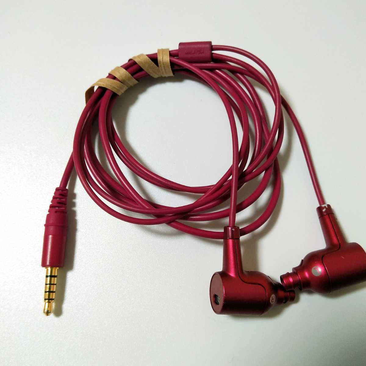 未使用】 SONY イヤホン MDR-NW750N ピンク ソニー イヤフォン WALKMAN