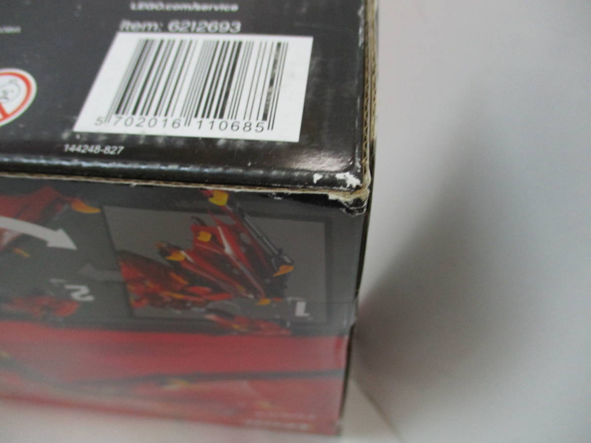 Eagles - Desperado Hybrid SACD) – (Numbered SACD &frasl; The DESPERADO HYBRID | SEALED Numbered AllMusic