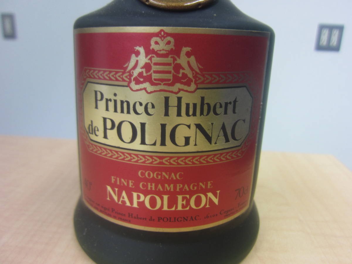 未開栓 ナポレオン Prince Hubert de POLIGNAC ブランデー コニャック