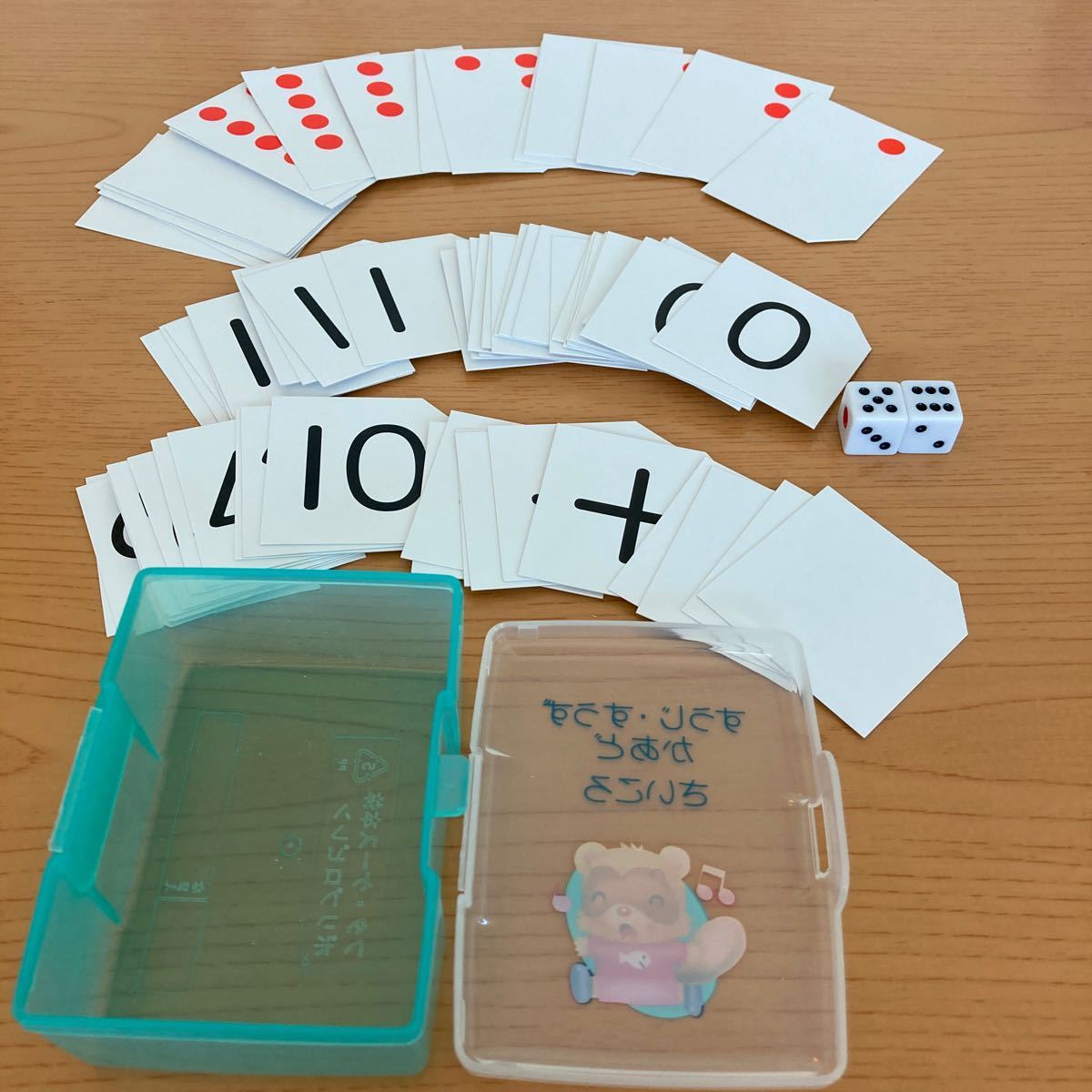 Used 小学生 算数セット 足し算 引き算 カード おはじき すうじすうずカード さいころ かず 計算 売買されたオークション情報 Yahooの商品情報をアーカイブ公開 オークファン Aucfan Com