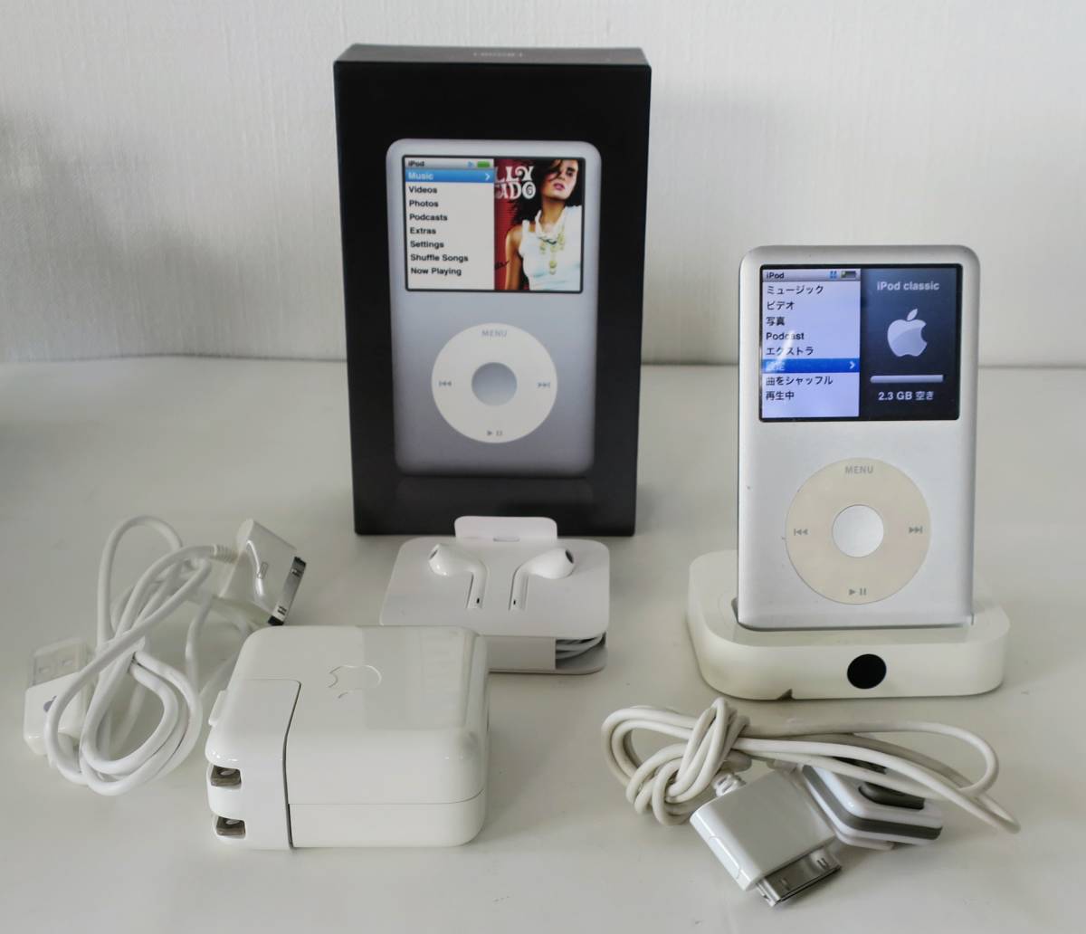 Apple iPod 80GB Classic classic Generation 0 GB Black (80 GB) for