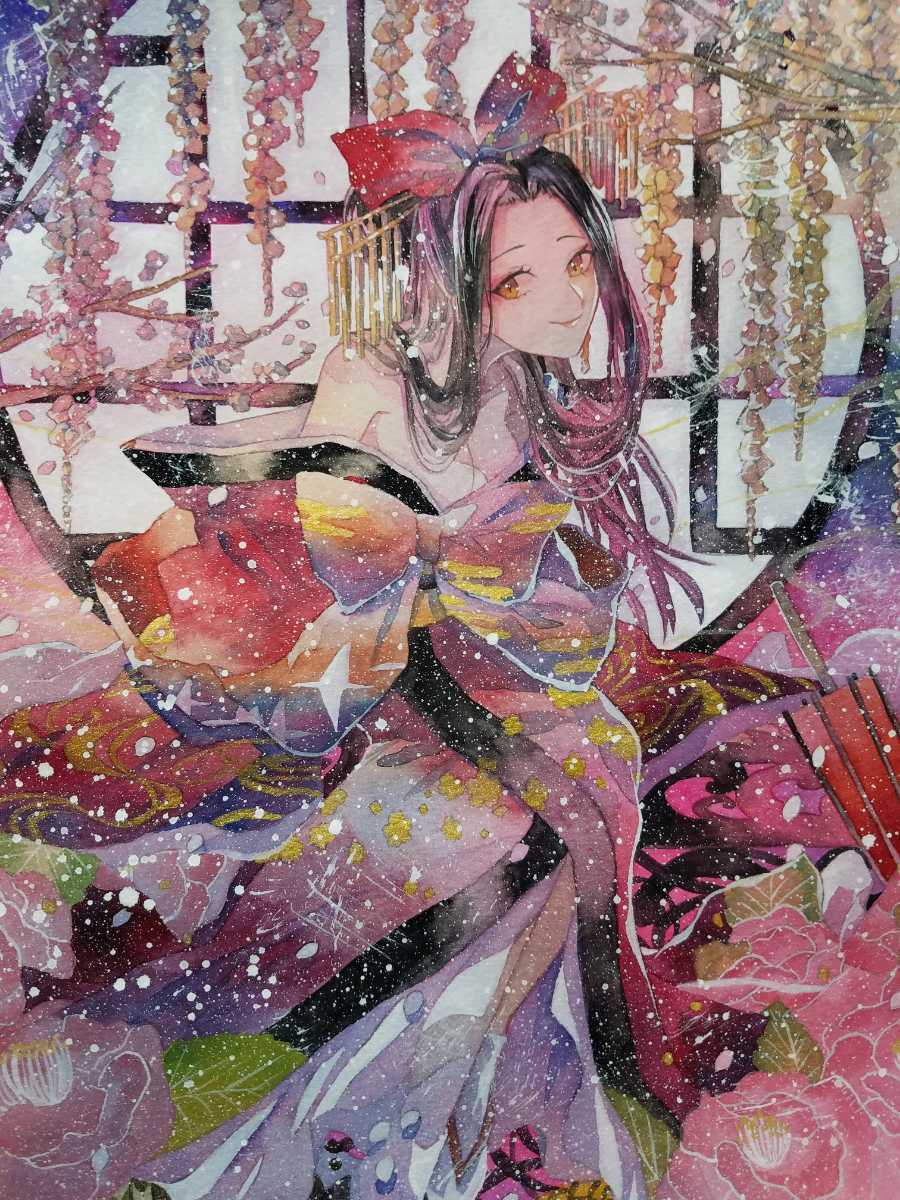 原画】 水彩画 手描きイラストオリジナル 【花魁】 着物 女の子 美人画