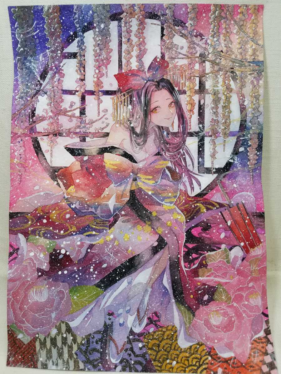 オリジナルイラスト手描き【真夜中の花魁】中色紙 オリジナル 手描きイラスト 女の子 「花魁」 A4(手描きイラスト)｜売買
