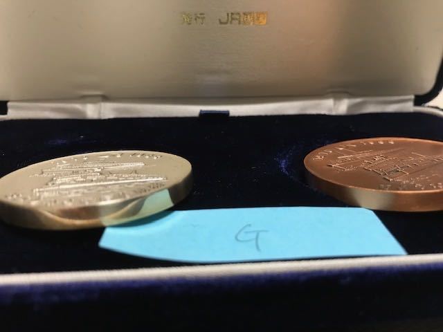公式記念メダル JR四国 さようなら宇高連絡船 メルカリ 純銀 「青函