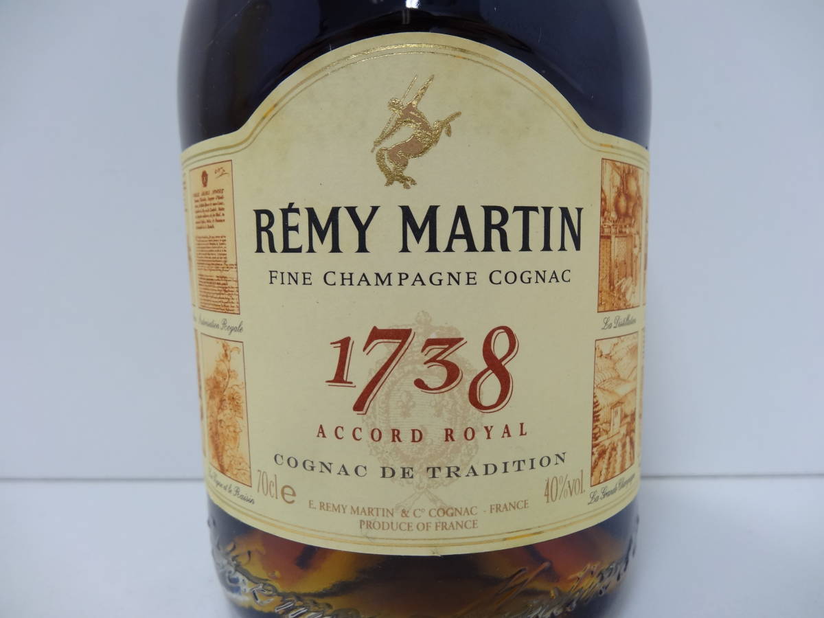 MZ0206-130 3281 レミーマルタン REMY MARTIN 1738 FINE CHAMPAGNE