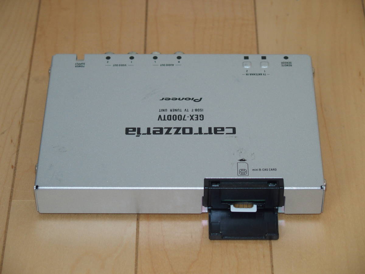 カロッツェリア carrozzeria GEX700DTV 地上デジタルTVチューナー