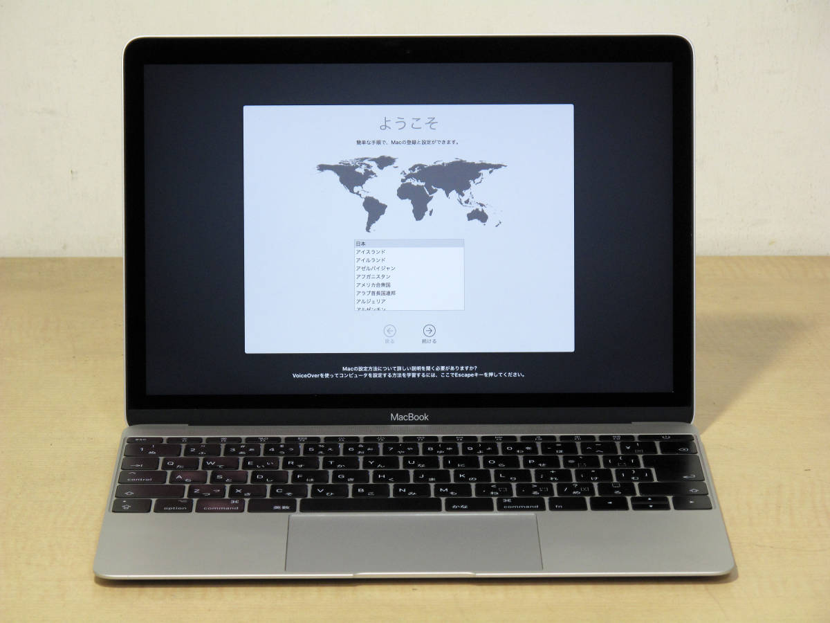 Apple MacBook Retina 12-inch，2017 シルバー Core i5 1.3GHz/16GB