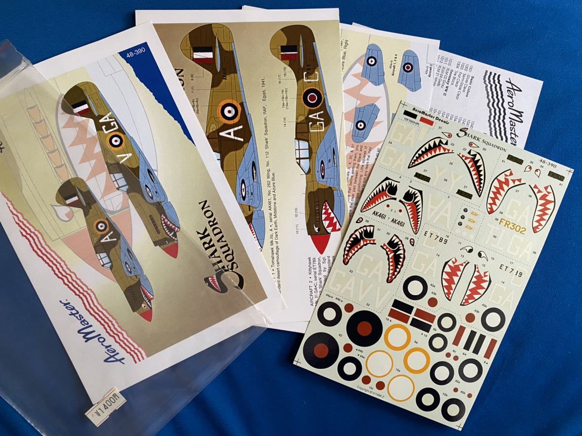 デカール エアロマスター AeroMaster 1/48 Tamiya Hasegawa 戦闘機 ドイツ軍 アメリカ軍 U.S.NAVY 自衛隊 スペイン WWII 朝鮮戦争_2