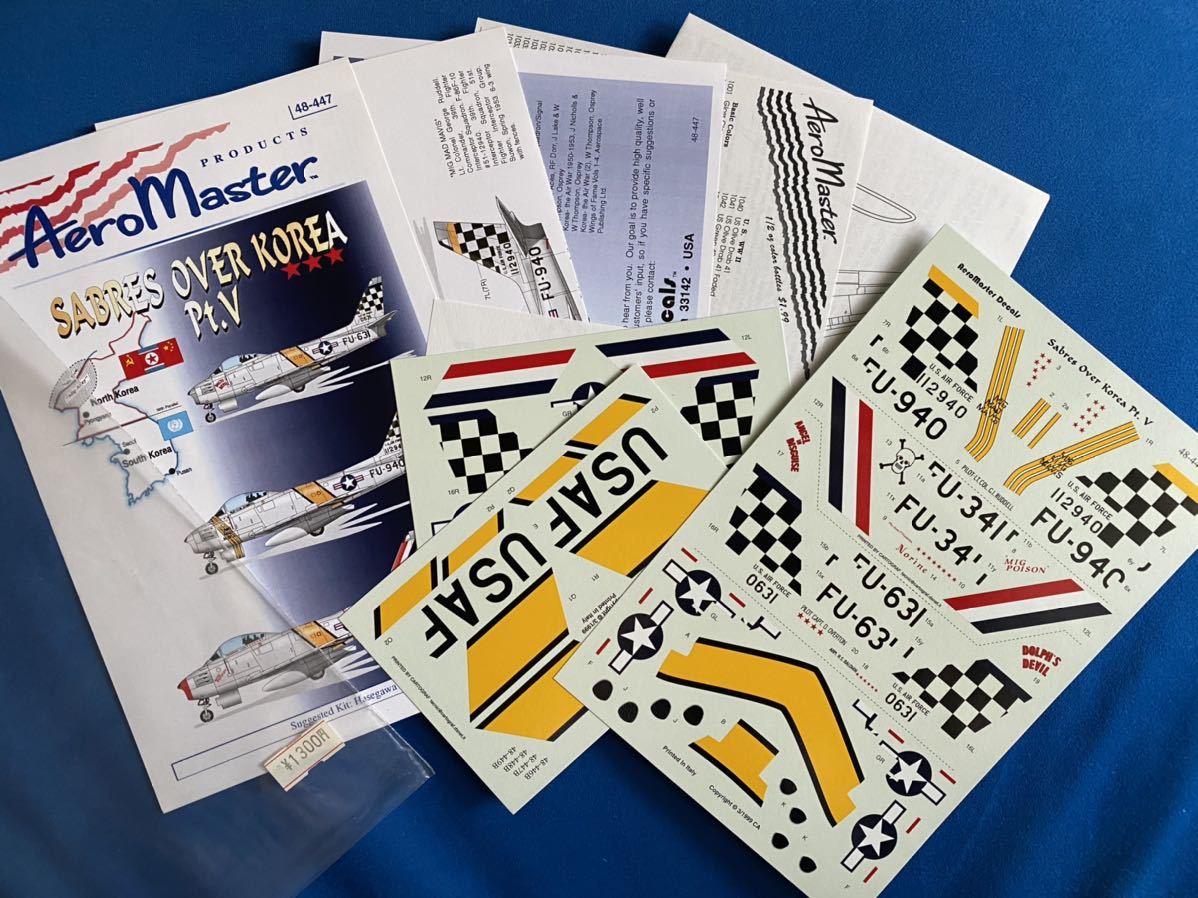 デカール エアロマスター AeroMaster 1/48 Tamiya Hasegawa 戦闘機 ドイツ軍 アメリカ軍 U.S.NAVY 自衛隊 スペイン WWII 朝鮮戦争_4