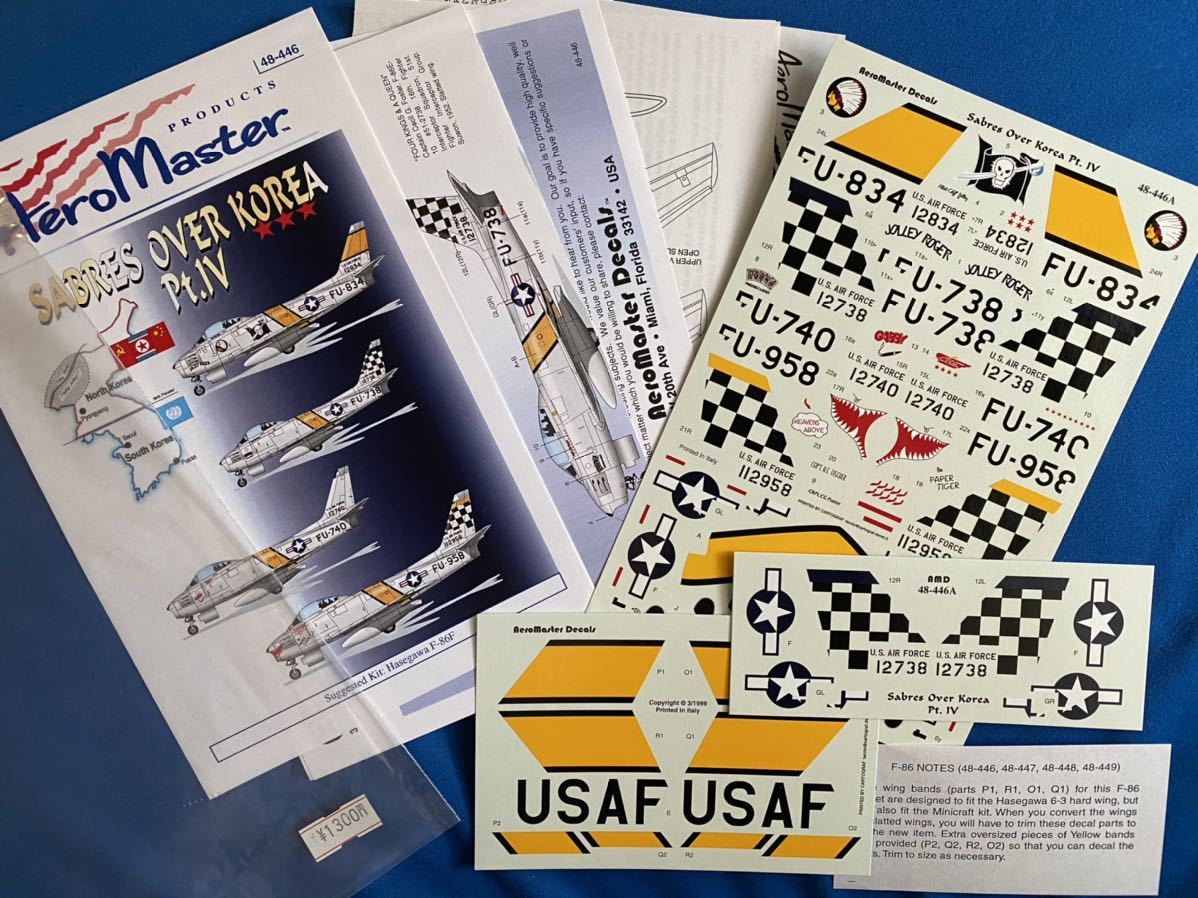 デカール エアロマスター AeroMaster 1/48 Tamiya Hasegawa 戦闘機 ドイツ軍 アメリカ軍 U.S.NAVY 自衛隊 スペイン WWII 朝鮮戦争_5