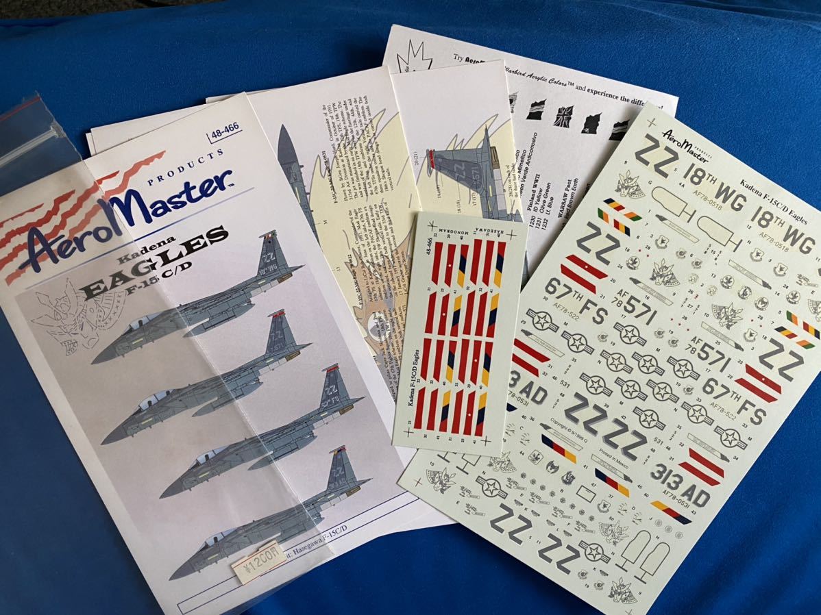 デカール エアロマスター AeroMaster 1/48 Tamiya Hasegawa 戦闘機 ドイツ軍 アメリカ軍 U.S.NAVY 自衛隊 スペイン WWII 朝鮮戦争_8
