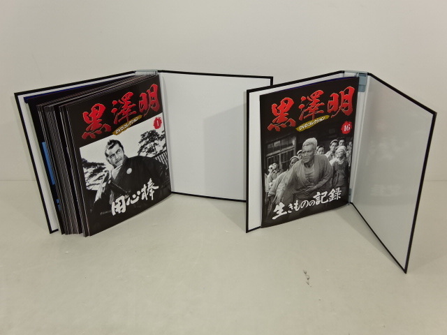 04YB○黒澤明 DVDコレクション 1-16巻セット 冊子・バインダー2冊付