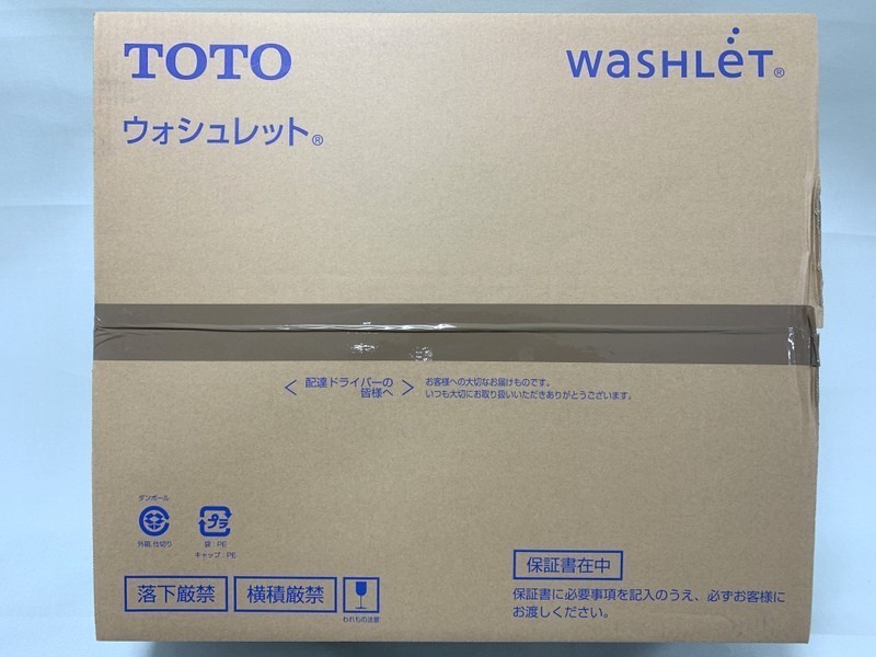 【新品，爆買い】 TOTO TCF8GK33#SC1 貯湯式温水洗浄便座 ウォシュレット パステルアイボリー Kシリーズ トートー &equiv;DT001-1(温水便座、ウォシュレット)｜売買されたオークション情報、yahooの商品情報をアーカイ トイレ