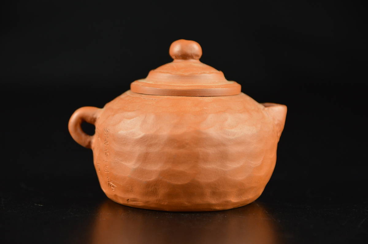 宝瓶 煎茶 古備前 骨董 備前焼 煎茶道具 急須 茶道具 時代物 茶器