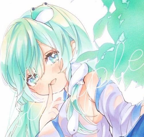 東方project 東風谷早苗 手描きイラスト B5変形サイズ コピック 手描きイラスト 売買されたオークション情報 Yahooの商品情報をアーカイブ公開 オークファン Aucfan Com