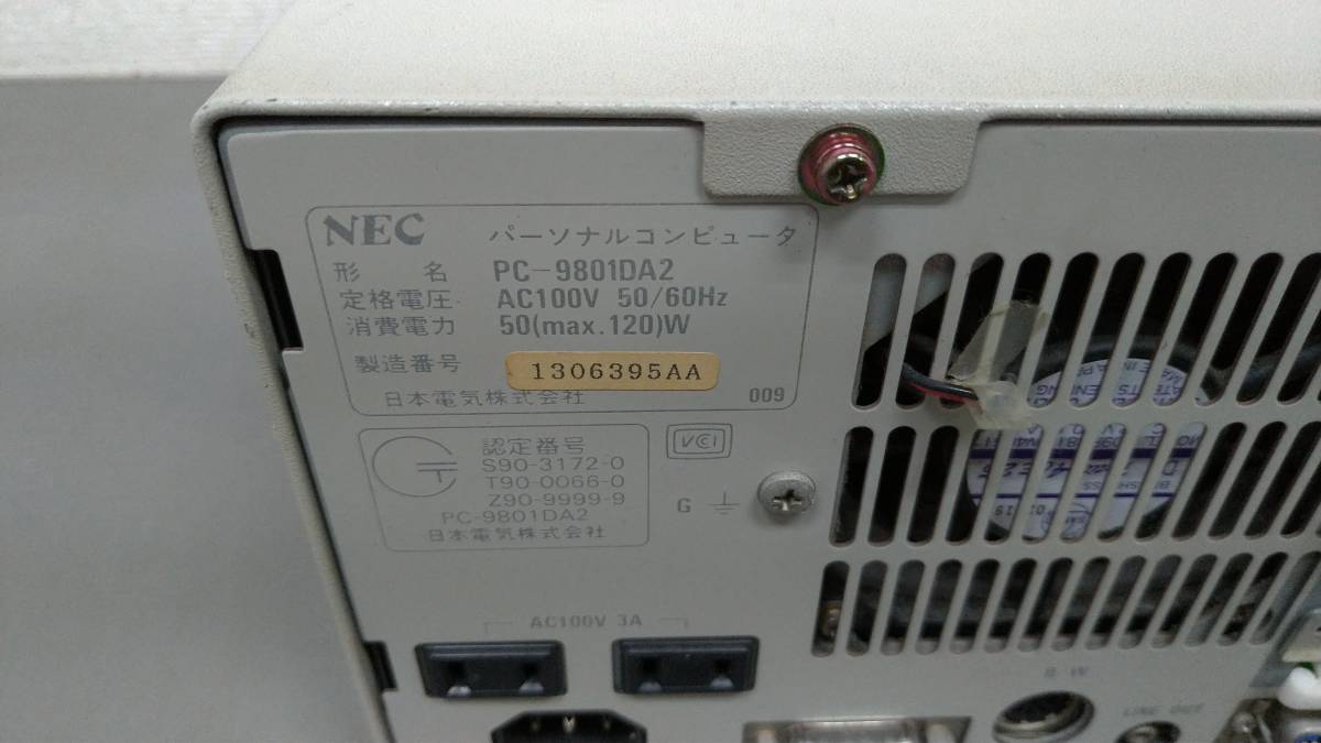 Yahoo!オークション (パソコン) NEC の落札相場 「pc-9801da2」PC-98