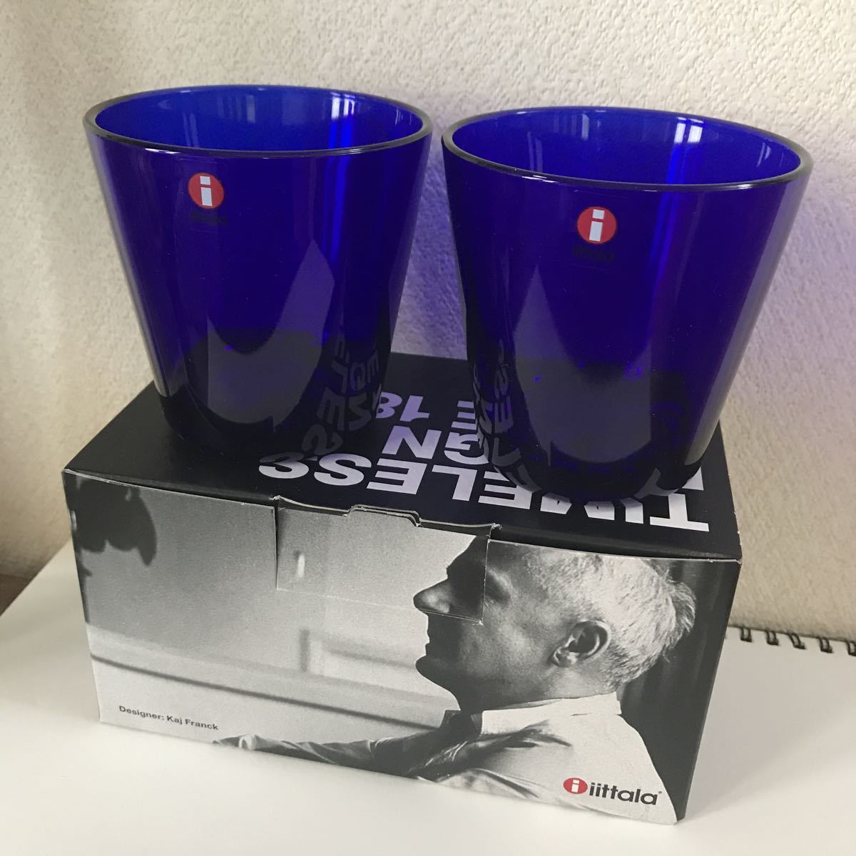 イッタラ カルティオ コバルトブルー 2個箱付 カルティオ コバルト 