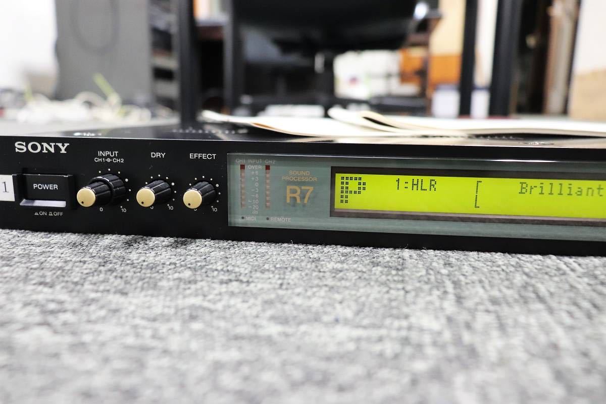 SONY DPS-R7 デジタルリバーブレーター SONY DPS-R7 デジタルリバーブ