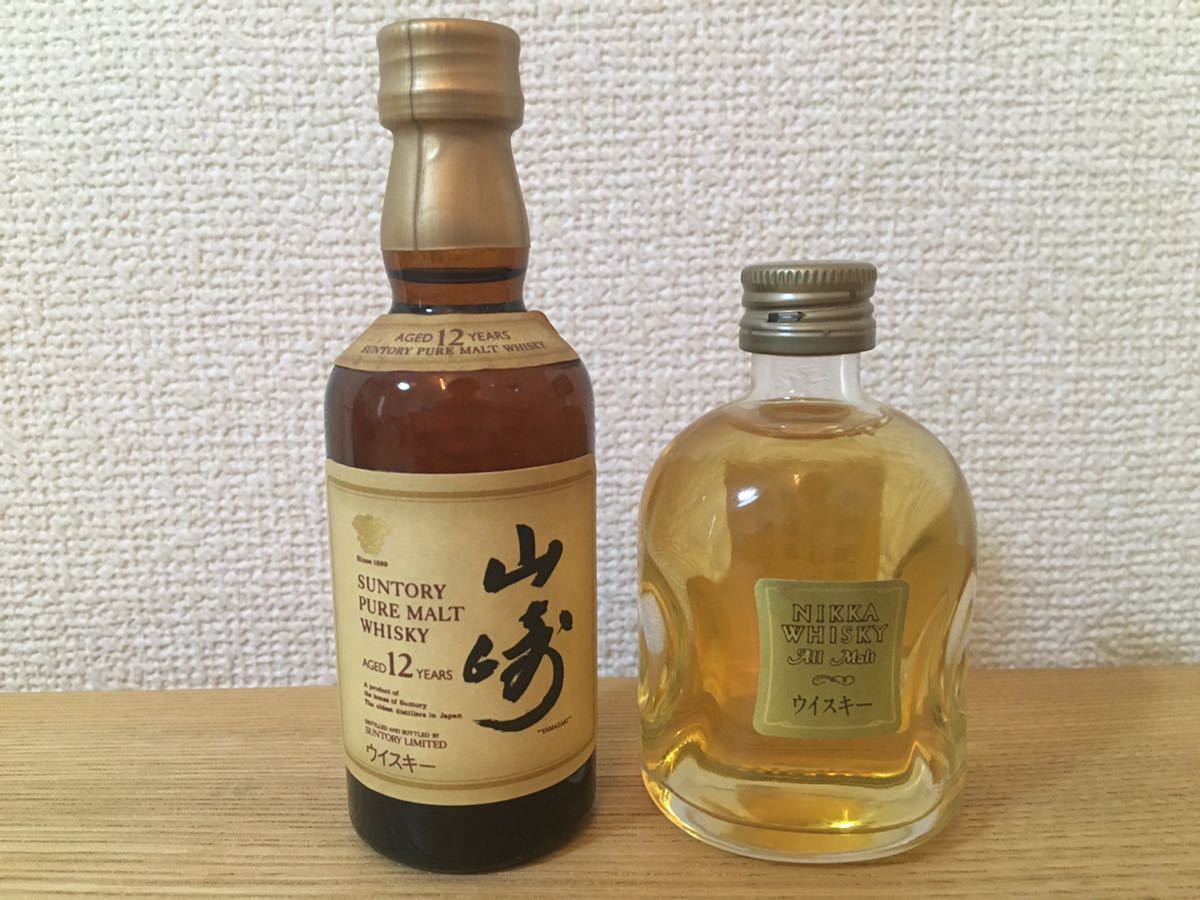 未開栓 終売品 貴重 サントリー 山崎 12年 ミニチュアボトル ピュア