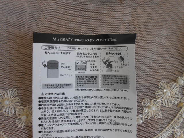 Treasure LP Isle - 希少 Rock ROCK STEADY Steady Various 4枚セット Ska Vol. 0 To 1