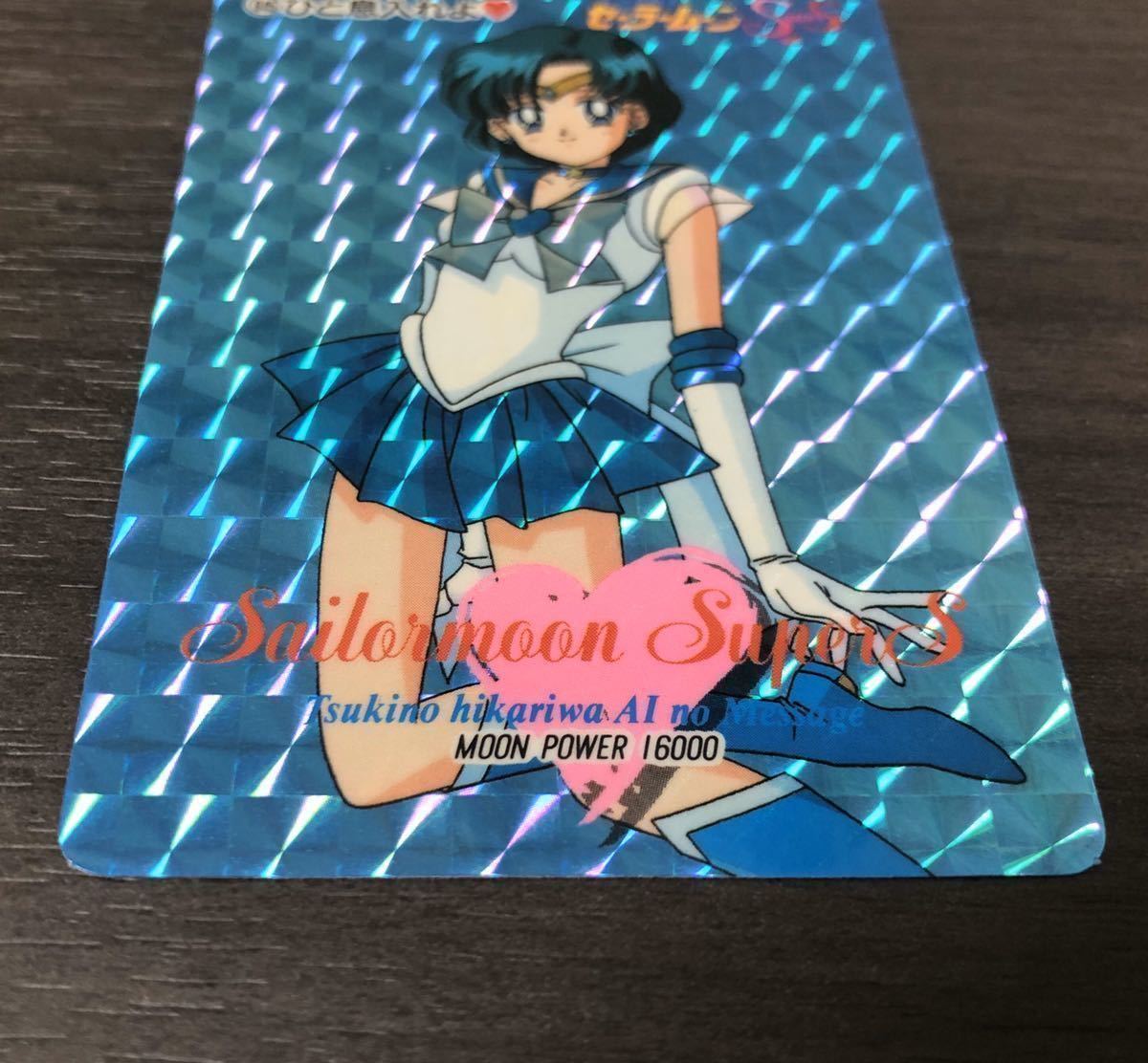 セーラームーン 当時　カードダス93 94 95年　アマダ　ppスーパー　ホロ セーラームーン 当時 カードダス93 94 95年 アマダ ppスーパー ホロ 美