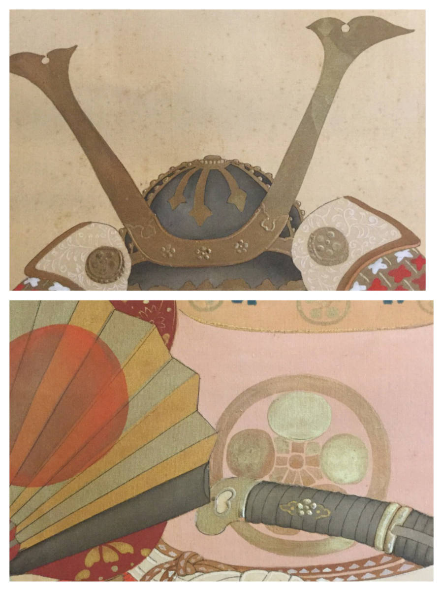 模写 掛軸Jun69 高橋史光 筆 武者絵 着色絹本／将軍 武将 戦国 兜 端午の節句 京都出身 四条派 菊池契月師事 日本画(人物、菩薩 ...