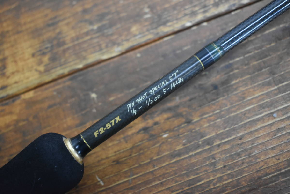 売り切り品】メガバス デストロイヤー F2-57X ピンショットスペシャル