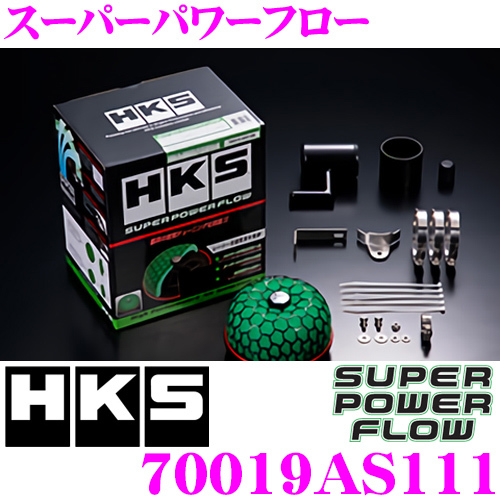 人気，定番人気 HKS スーパーパワーフロー 70019-AS111 スズキ ZC33S スイフトスポーツ用 むき出しタイプエアクリーナー(スズキ用)｜売買されたオークション情報、yahooの商品情報をアーカイブ公開 - オークファ 自動車メーカー別