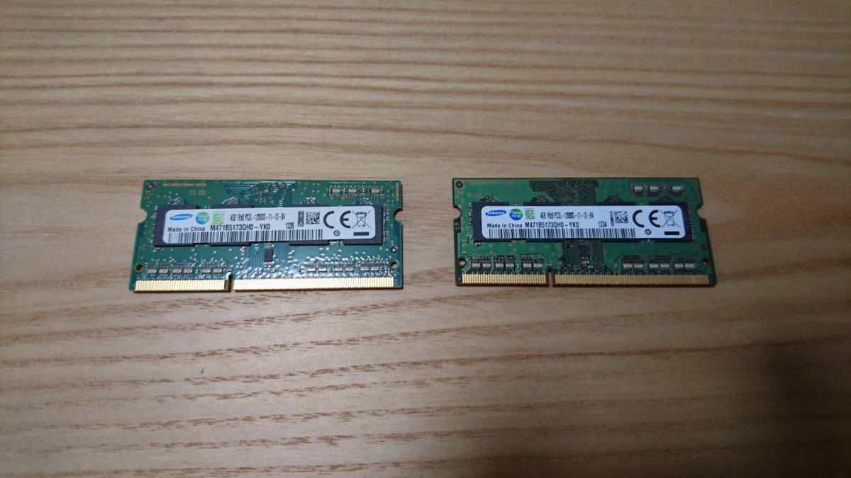 SAMSUNG 4GB×2枚= 8GB DDR3 PC3L-12800S 1Rx8 Memory ② 4GB DDR3 PC3