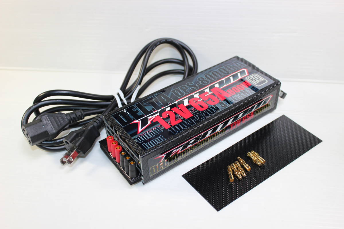 送料無料DELTA12.6V65A800W安定化電源￥6300即決□ヨコモBD10京商TF7.7