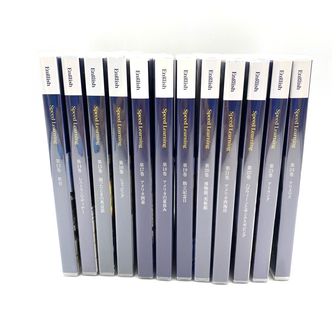 2026年最新】Yahoo!オークション -スピードラーニングの中古品 【格安