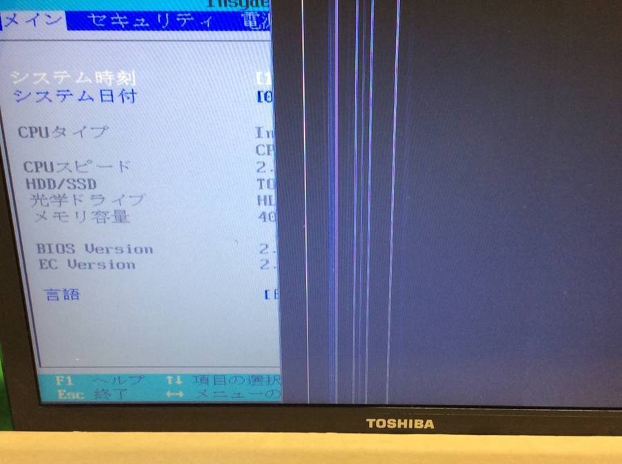 Sandy サンディ・ラム Lam 即決 Back To Love Come 林憶蓮 憶蓮 廃盤 カム 1&frasl;17(土)中古CD入荷情報<サンディ・ラムほか香港ポップス廃盤CD サンディ・ラム（林 ⁄ 林憶蓮」CDの落札相場・落札価格