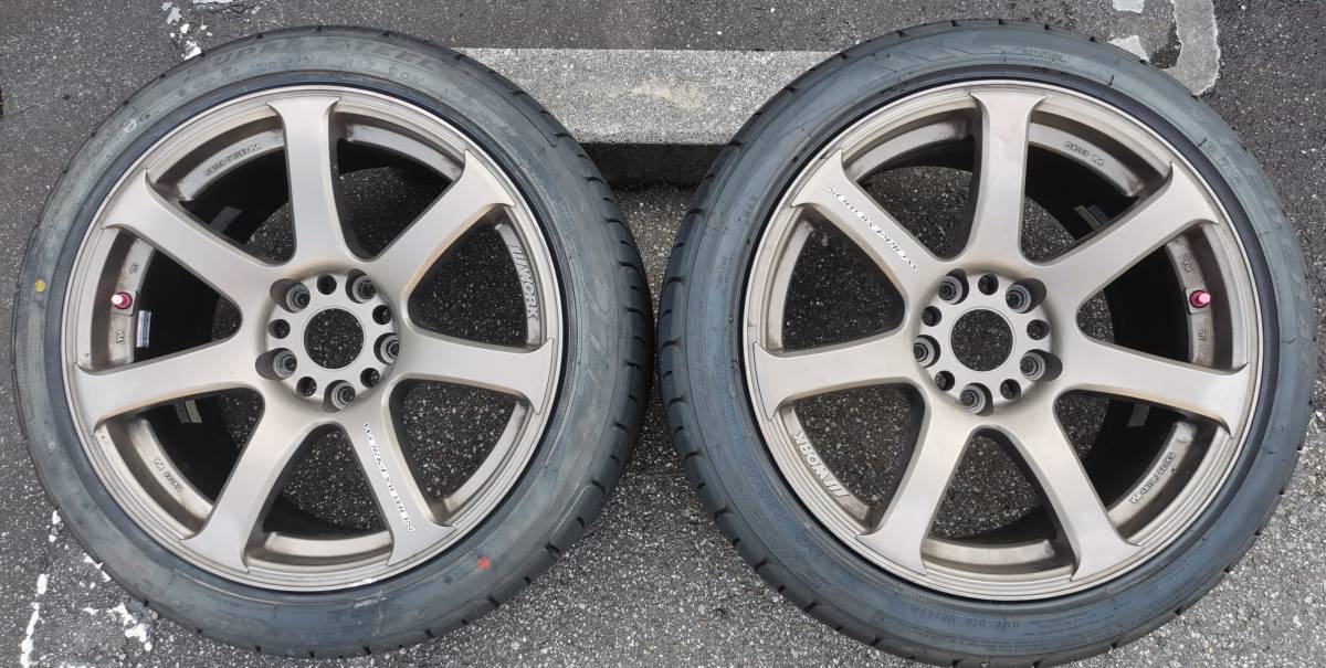 アルミホイール タイヤ付き WORK EMOTION XT7 17インチ 9J +38 ブロンズ 2本 フェデラル SS595 235/40R17