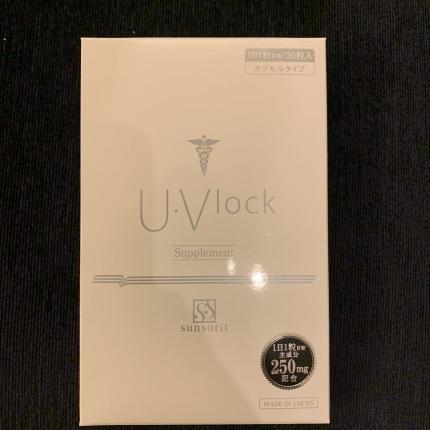 【格安】 定価￥7 020 サンソリット U Vlock 30日 飲む日焼け止め ユーブイロック1か月分 日本製国内生産ヘリオケア(ビタミン)｜売買されたオークション情報、yahooの商品情報をアーカイブ公開 - オークフ その他
