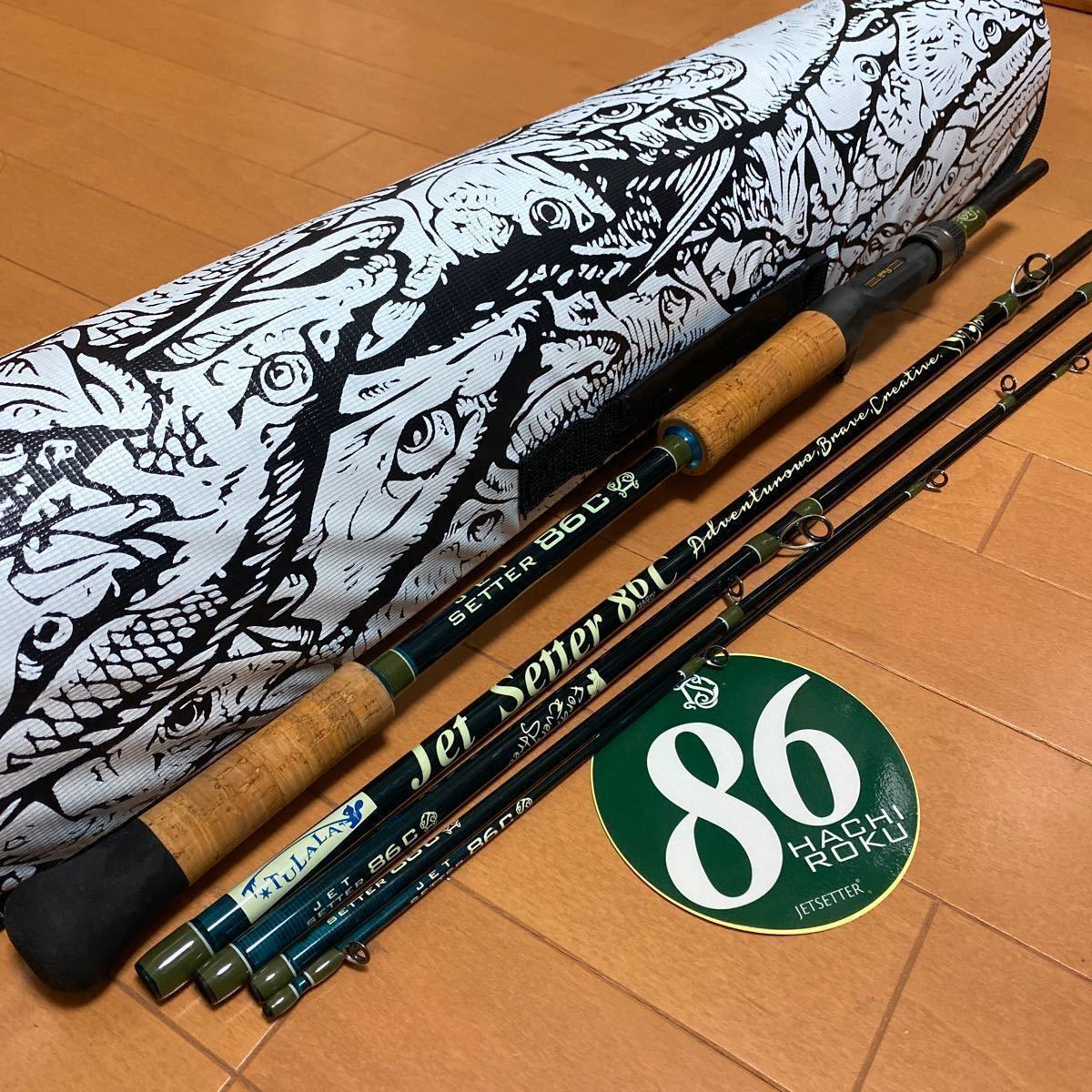 数量限定，HOT 冒険用品 TULALA ジェットセッター86C(その他)｜売買されたオークション情報、yahooの商品情報をアーカイブ公開 - オークファン ルアーロッド