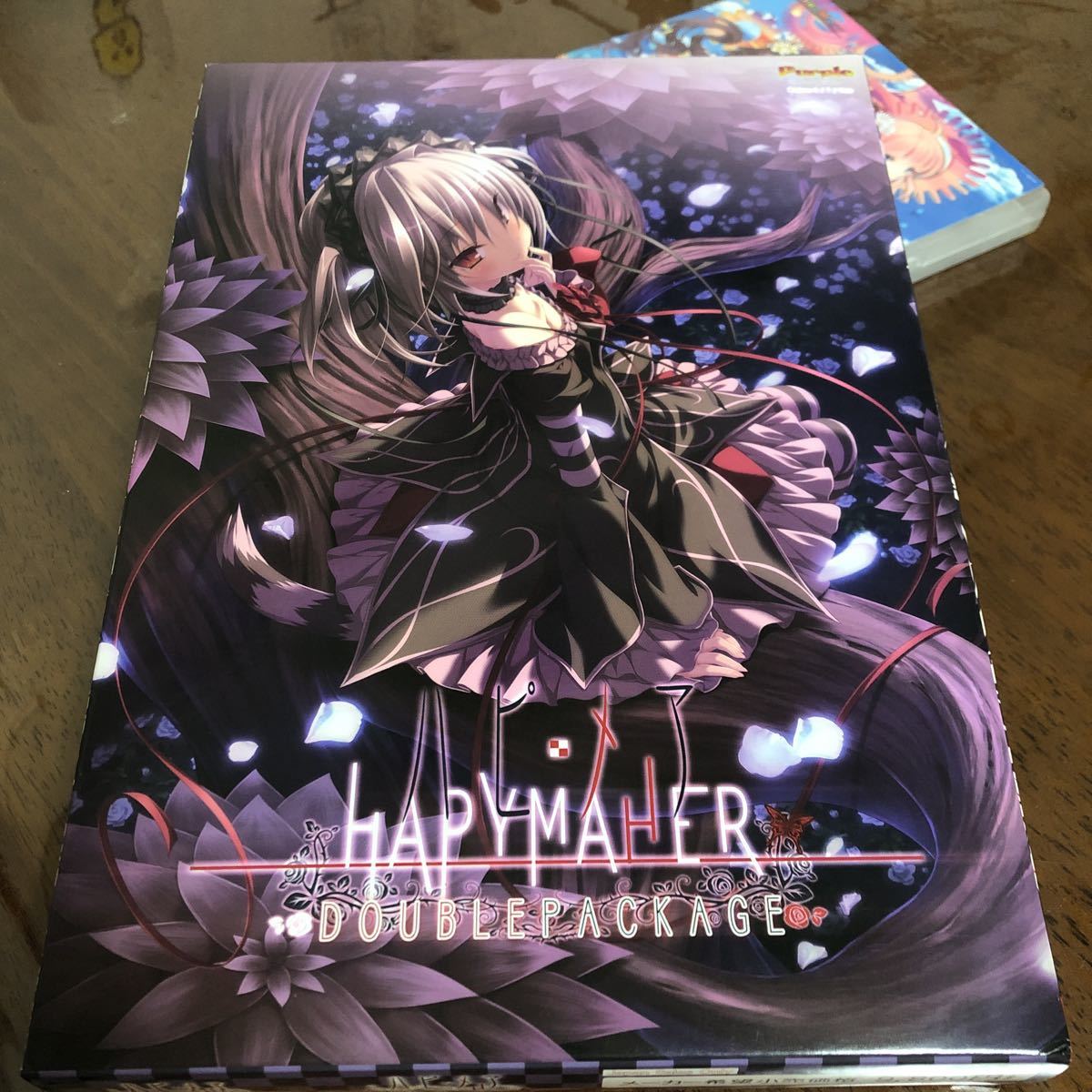 【大人気，セール】 ハピメア doublepackage 成人向け(その他)｜売買されたオークション情報、yahooの商品情報をアーカイブ公開 - オークファン その他