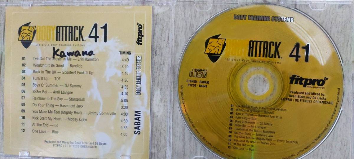 ボディアタック 41 CD 送料無料 匿名配送 LESMILLS BODYATTACK レスミルズ
